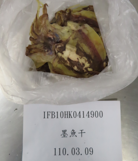 QQ图片20210413114019